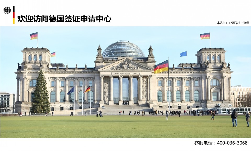 �¹�ǩ֤����-�¹�����ǩ֤�������