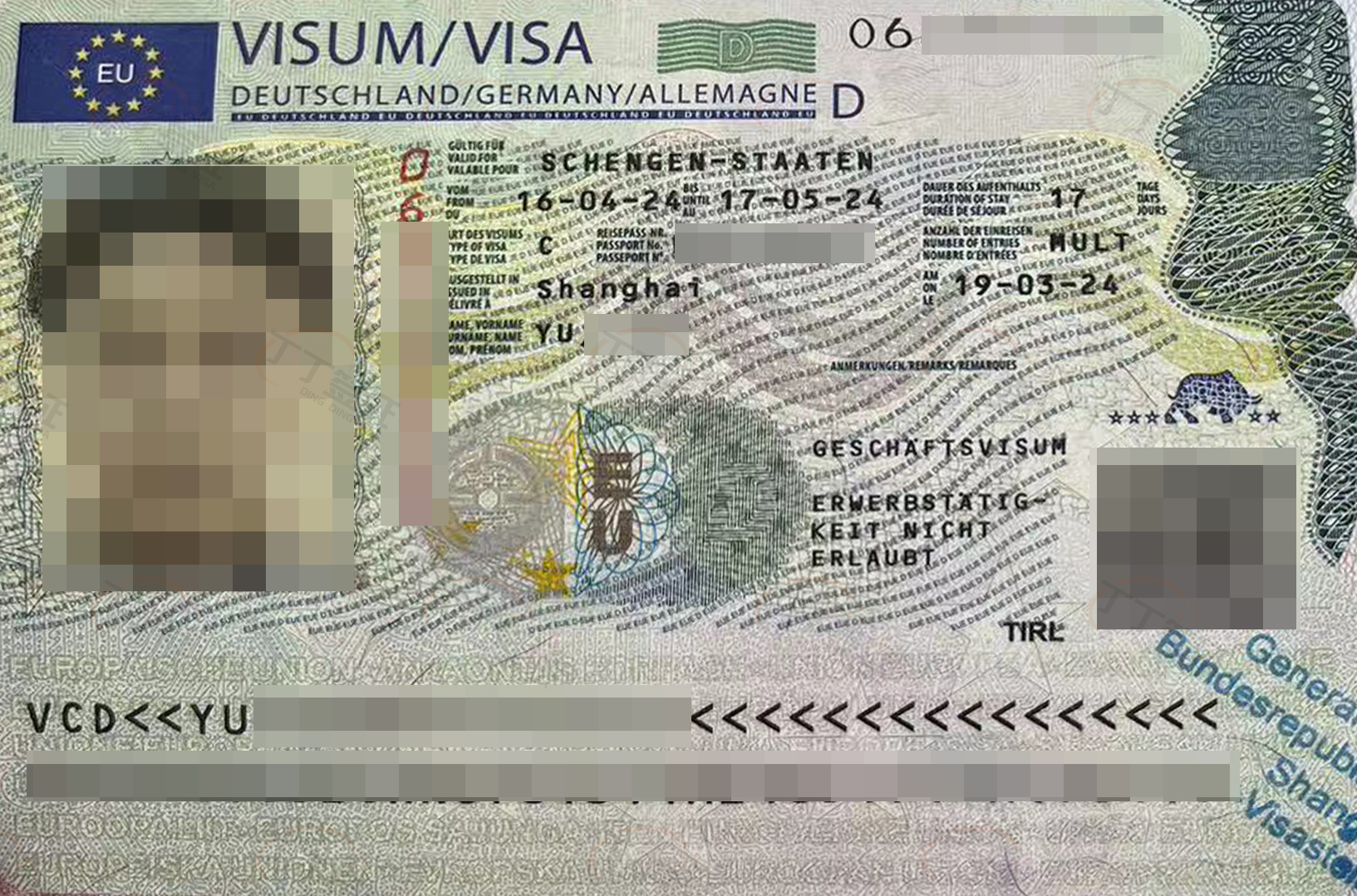 �¹��Ϻ��������Ӽ�����ǩ֤��1���õ�