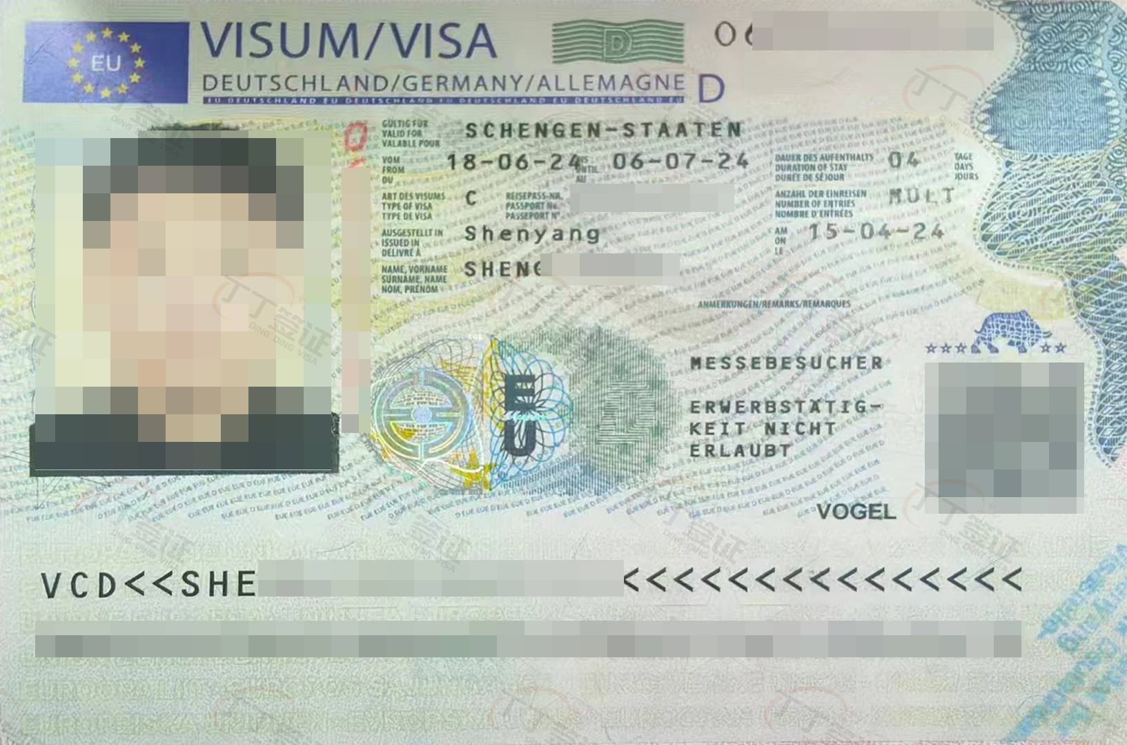 �¹�չ��ǩ֤�������ݽ���4.10�ݣ�4.16��ǩ